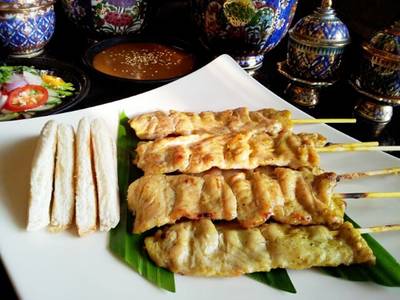 ร้านอาหาร Go Hub Gold