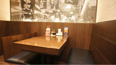Chabuton สยามสแควร์ ที่ ร้านอาหาร Chabuton Siam Square