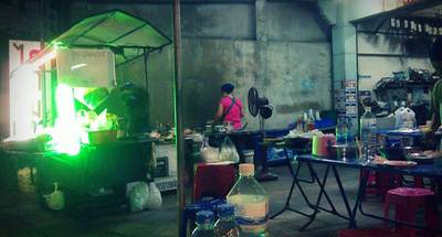 ร้านอาหาร ข้าวต้ม ขจร ไดนาโม