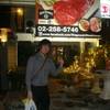 ถึงร้านละคร้าบ ที่ ร้านอาหาร Wagyuyaki  SteakHouse