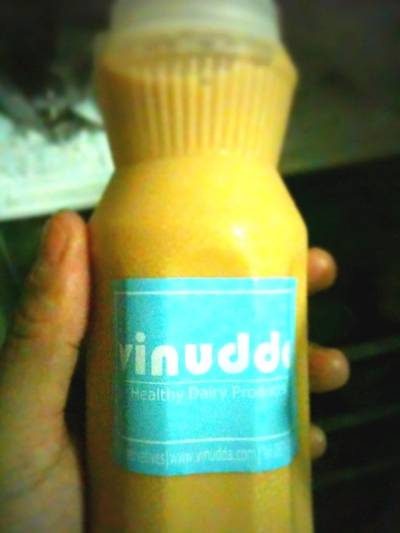 ร้านอาหาร Vinudda
