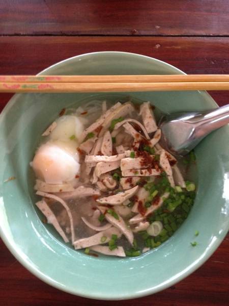 ร้านอาหาร ข้าวเปียกปากหมา