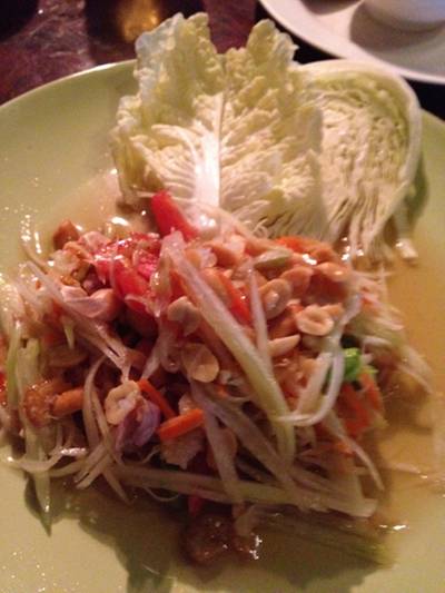 ส้มตำ ที่ ร้านอาหาร ละเมอ ชลบุรี