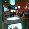 ถึงร้านแล้วว ที่ ร้านอาหาร monkey twist