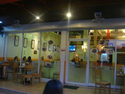 ถึงร้านแล้วว ที่ ร้านอาหาร BKK Grill ซอยรางน้ำ