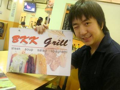 ดูเมนูกันซักหน่อย ที่ ร้านอาหาร BKK Grill ซอยรางน้ำ