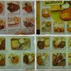 เมนูๆ ที่ ร้านอาหาร BKK Grill ซอยรางน้ำ