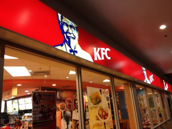 KFC @ โลตัสคุ้มค่า ที่ ร้านอาหาร KFC โลตัสคุ้มค่า