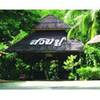 ร้านอาหารสวนปู ร้านอาหารสวนปู