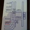 ร้านอาหาร Tiger Kingdom In Town