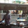 ร้านอาหาร ร้านทักษิณไก่ทอดเซ็นหลุยส์