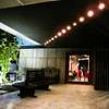 ร้านอาหาร es ca pe'