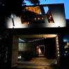 ร้านอาหาร es ca pe'