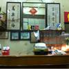 ร้านเก่าแก่ในหาดใหญ่ อร่อยมาก ที่ ร้านอาหาร เจงง้วน
