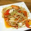 ร้านอาหาร ส้มตำโคราช