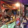 ถึงร้านแล้วว ที่ ร้านอาหาร ยะห์ยา โรตี