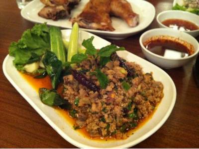ยอดลาบเป็ดอุดรพระราม 9 ที่ ร้านอาหาร ยอดลาบเป็ดอุดร พระราม 9