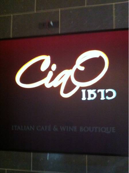 อร่อยที่สุด!!!! ที่ ร้านอาหาร Ciao Cafe & Wine Boutique