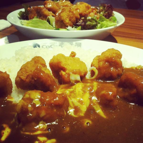 CoCo ICHIBANYA Curry House (Central World) ที่ ร้านอาหาร Coco Ichibanya Central World