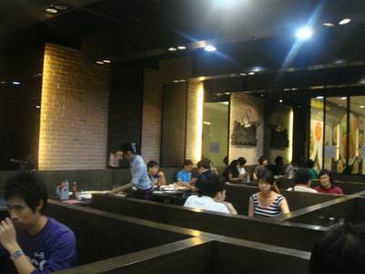 บรรยากาศร้าน ที่ ร้านอาหาร Santa Fe' Steak เซ็นทรัลเวิลด์