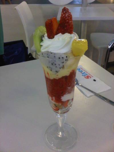 ร้านอาหาร Sfree - Paradise Park ร้านอาหาร Sfree - Paradise Park