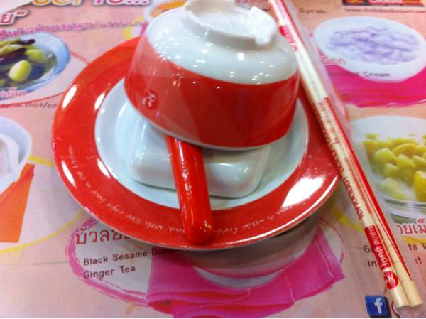 อาวุธ ที่ ร้านอาหาร โชคดี ติ๋มซำ Supreme Complex