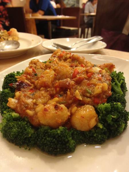 ร้านอาหาร The Canton House Terminal 21