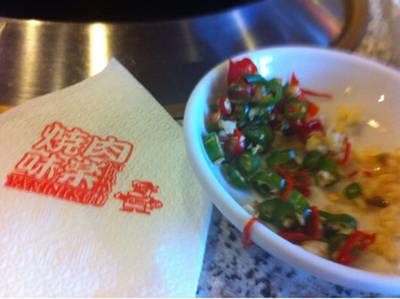 พริกกะกระเทียมให้มาเยอะสุด ที่ ร้านอาหาร Miraku