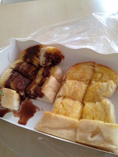 ร้านอาหาร เรดเดน นมสด