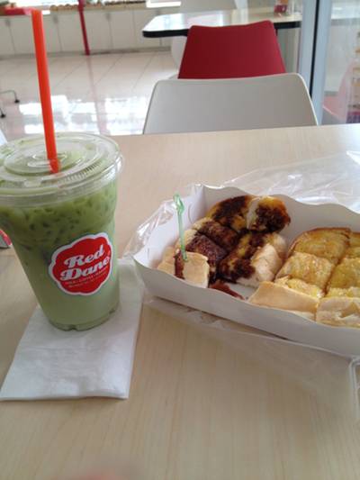 ร้านอาหาร เรดเดน นมสด