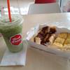 ร้านอาหาร เรดเดน นมสด