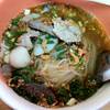 ร้านอาหาร แอ๊ว