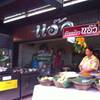 ร้านอาหาร แอ๊ว