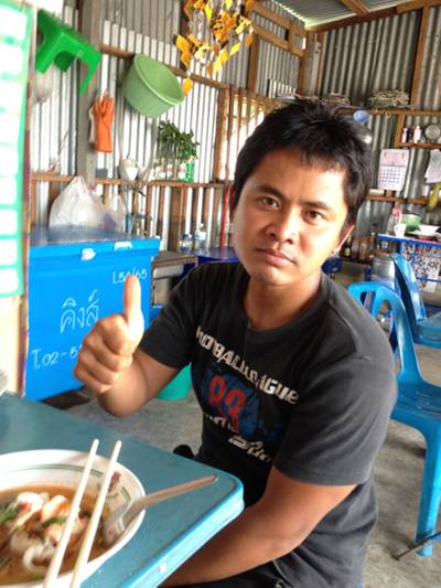 ร้านอาหาร ก๋วยเตี๋ยวลูกชิ้นหมูนายฮุย