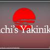 Achi's Yakiniku เนื้อย่างเตาถ่าน Achi's Yakiniku เนื้อย่างเตาถ่าน