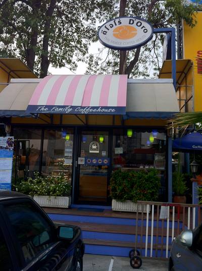 Caffe D'oro @ปั้มเชลล์ เดอะมอลล์ท่าพระ   ที่ ร้านอาหาร Caffe D'oro ปั้มเชลล์ เดอะมอลล์ท่าพระ
