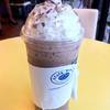 โก้โก้เย็น วิปครีมเต็มๆ ที่ ร้านอาหาร Caffe D'oro ปั้มเชลล์ เดอะมอลล์ท่าพระ