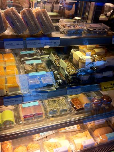 Caffe D'oro @ปั้มเชลล์ เดอะมอลล์ท่าพระ   ที่ ร้านอาหาร Caffe D'oro ปั้มเชลล์ เดอะมอลล์ท่าพระ