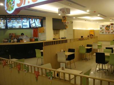 ถึงร้านแล้วว ที่ ร้านอาหาร Shogun Doburi
