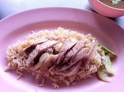 ข้าวมันไก่ลิ่มซัง @ท่าพระ ที่ ร้านอาหาร ข้าวมันไก่ลิ่มซัง ท่าพระ