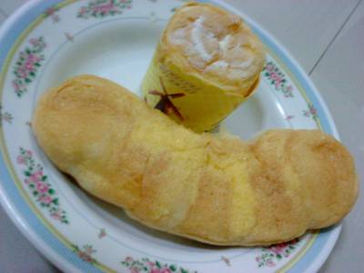 ร้านอาหาร UFM Bakery House Siam Square
