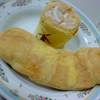 ร้านอาหาร UFM Bakery House Siam Square