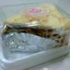 ร้านอาหาร UFM Bakery House Siam Square