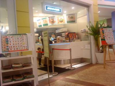 ร้านอาหาร Mos Burger Terminal 21