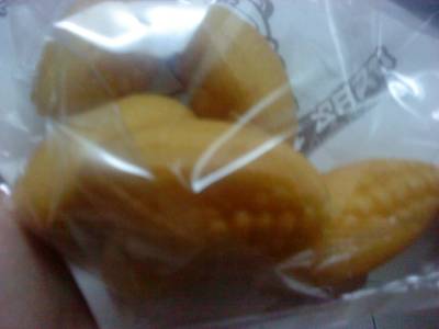 ร้านอาหาร kiki saru