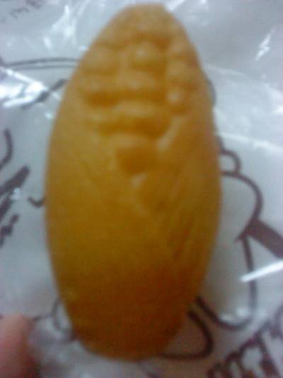 ร้านอาหาร kiki saru