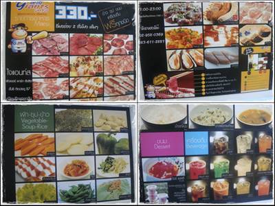 เมนูของร้าน ที่ ร้านอาหาร Giant at Future Park Rangsit