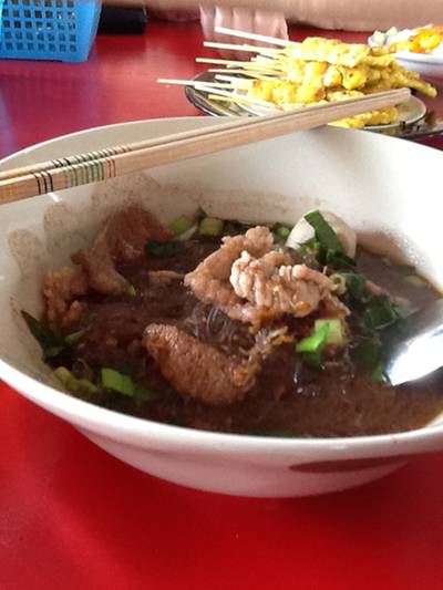 ร้านอาหาร ก๋วยเตี๋ยวเรือ รุ่งนภา ร้านอาหาร ก๋วยเตี๋ยวเรือ รุ่งนภา
