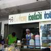 เจ้เซียม ก๋วยเตี๋ยวไก่ ที่ ร้านอาหาร เจ้เซียม ก๋วยเตี๋ยวไก่/หมู ข้าวมันไก่