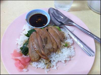 ข้าวหน้าเป็ด ที่ ร้านอาหาร กานต์ เป็ดตุ๋น